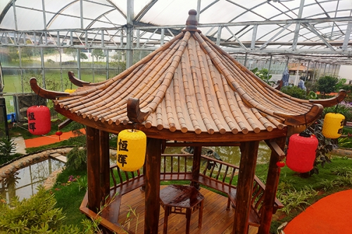 富硒有機館